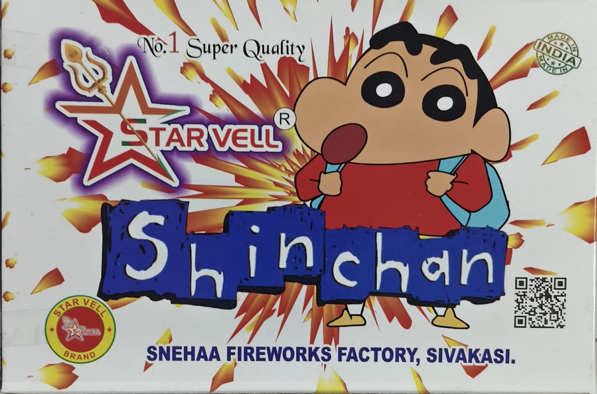SHIN CHAN SHIN CHAN